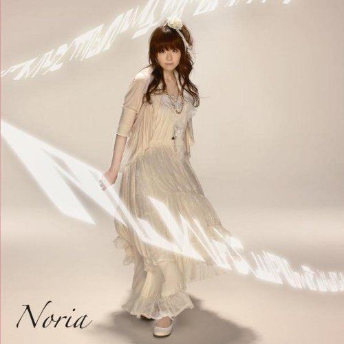 Noria - 瞳のこたえ (instrumental)