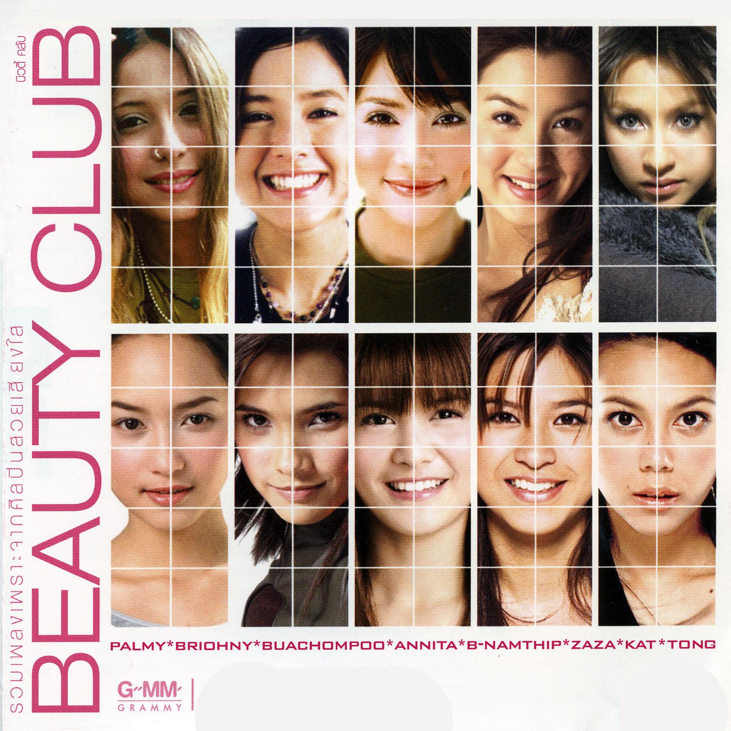 Beauty Club Vol.1专辑