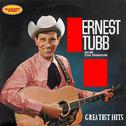 Ernest Tubb & His Texas Troubadours: Greatest Hits专辑