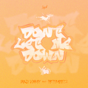 微醺丘比特 Don’t Let Me Down