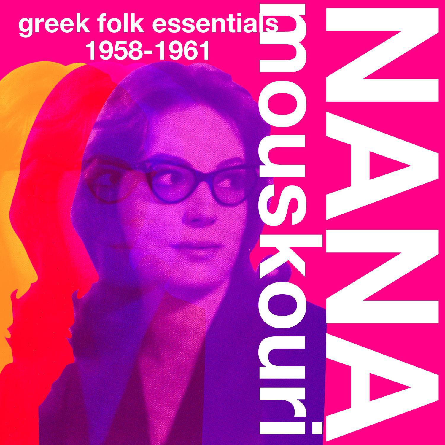 Greek Folk Essentials 1958-1961专辑