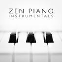 Zen Piano Instrumentals专辑