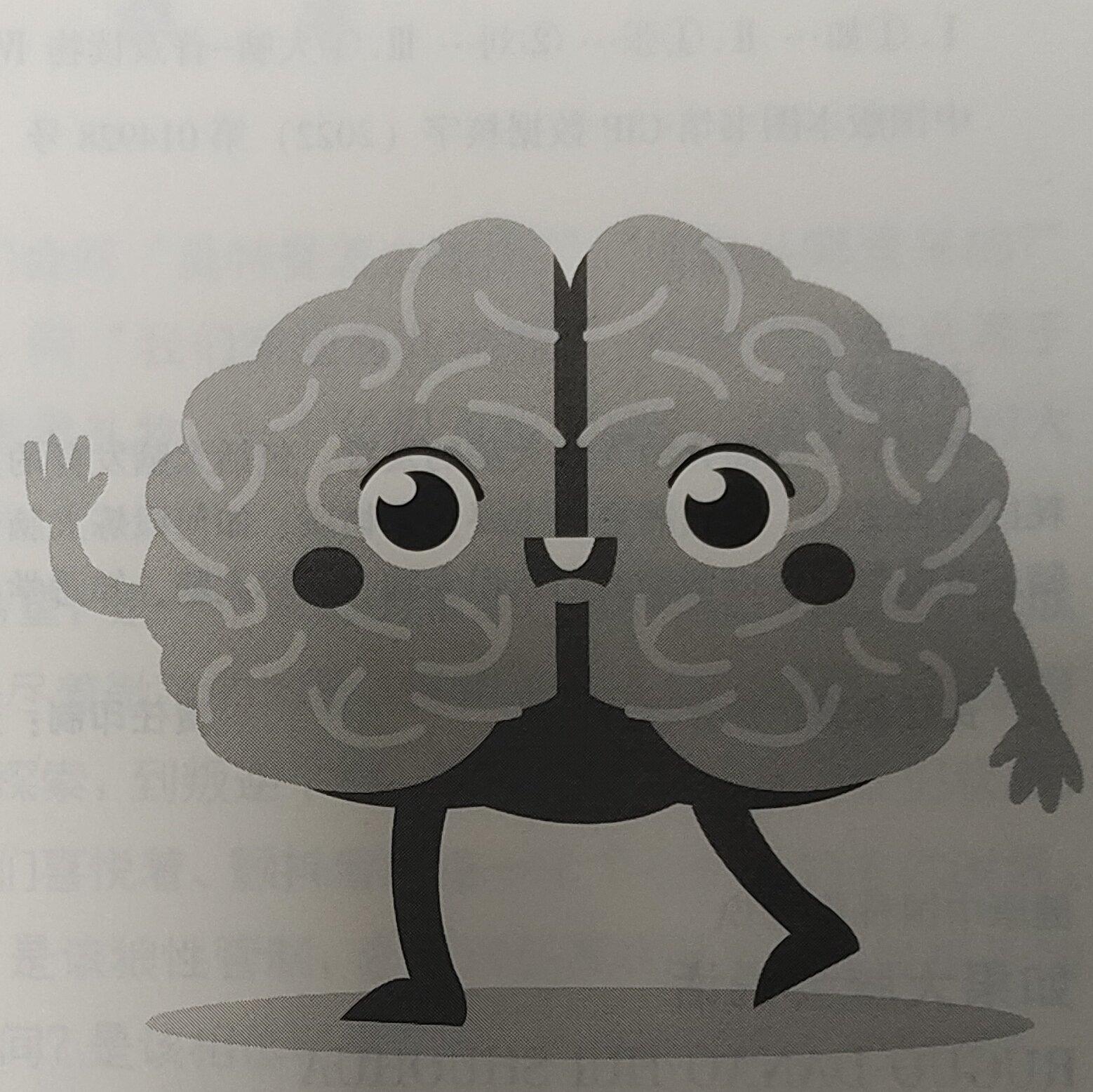 陈粒-《新年快乐》