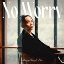 No Worry (feat. 瘦子E.SO)专辑