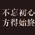 氧气