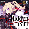 Hidden Heart