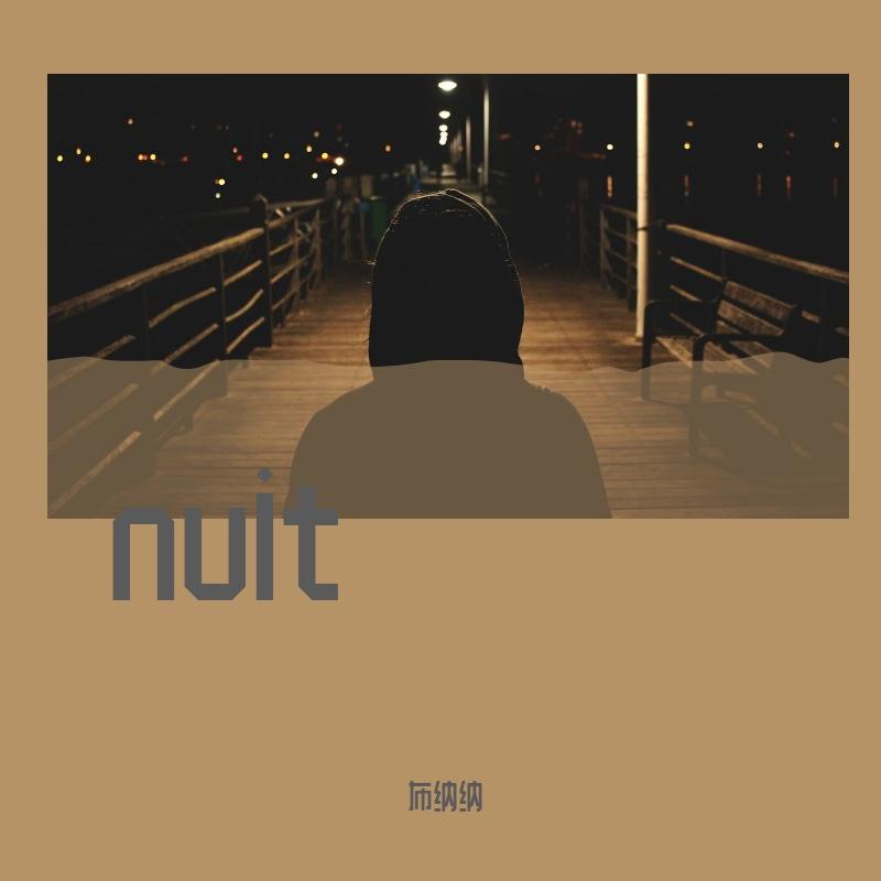 nuit——朝かﾞ来る前にさよなら