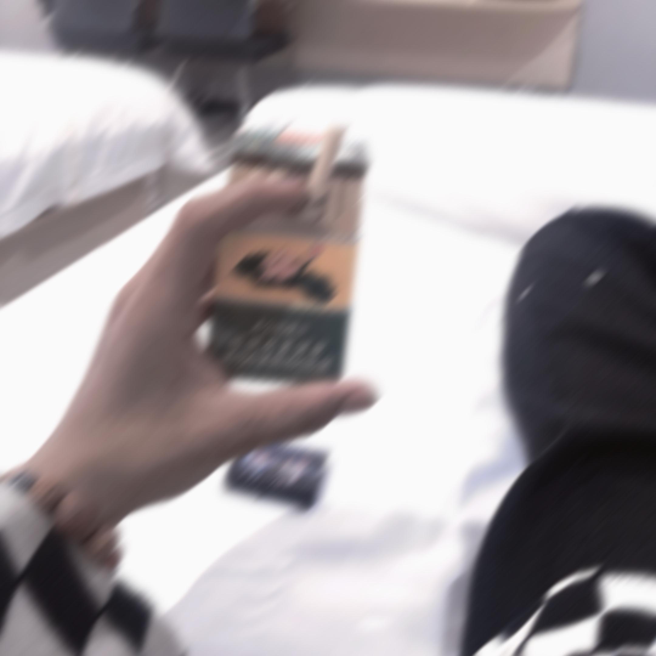 菩