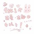 冬天的记忆小巷里面吹过晚风