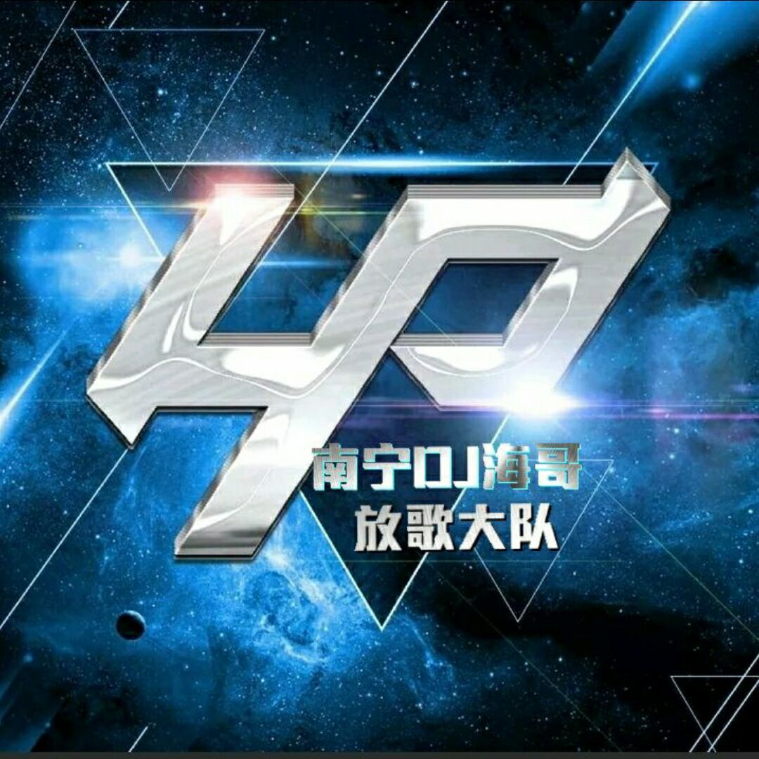 冰河时代