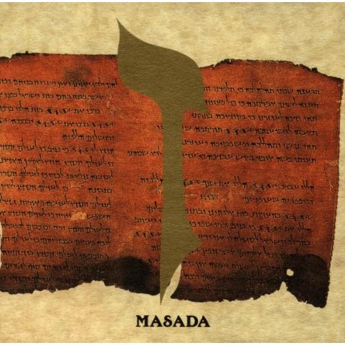 Masada, Vol. 6: Vav