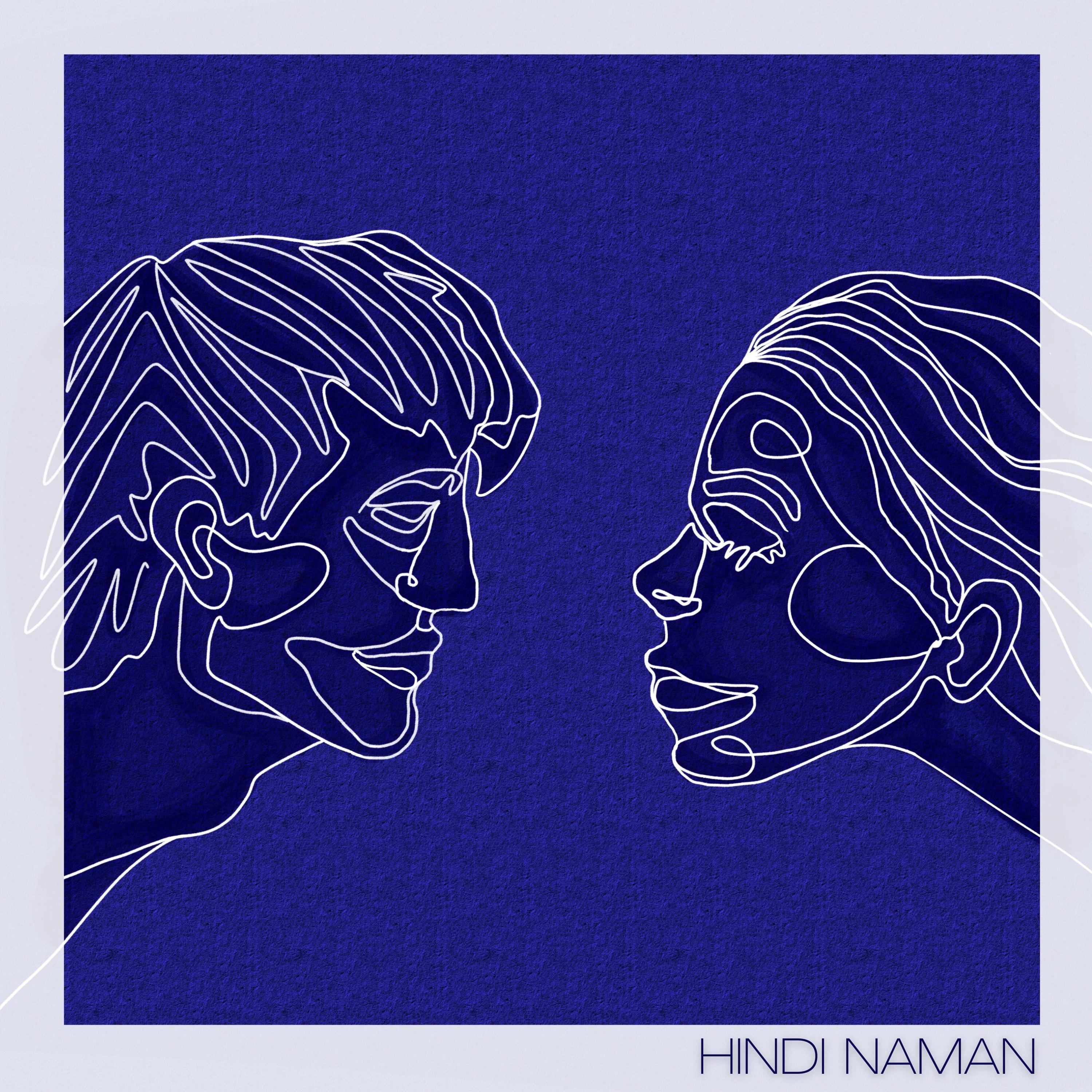 Hindi Naman (feat. Teen, Chelly & Schumi)