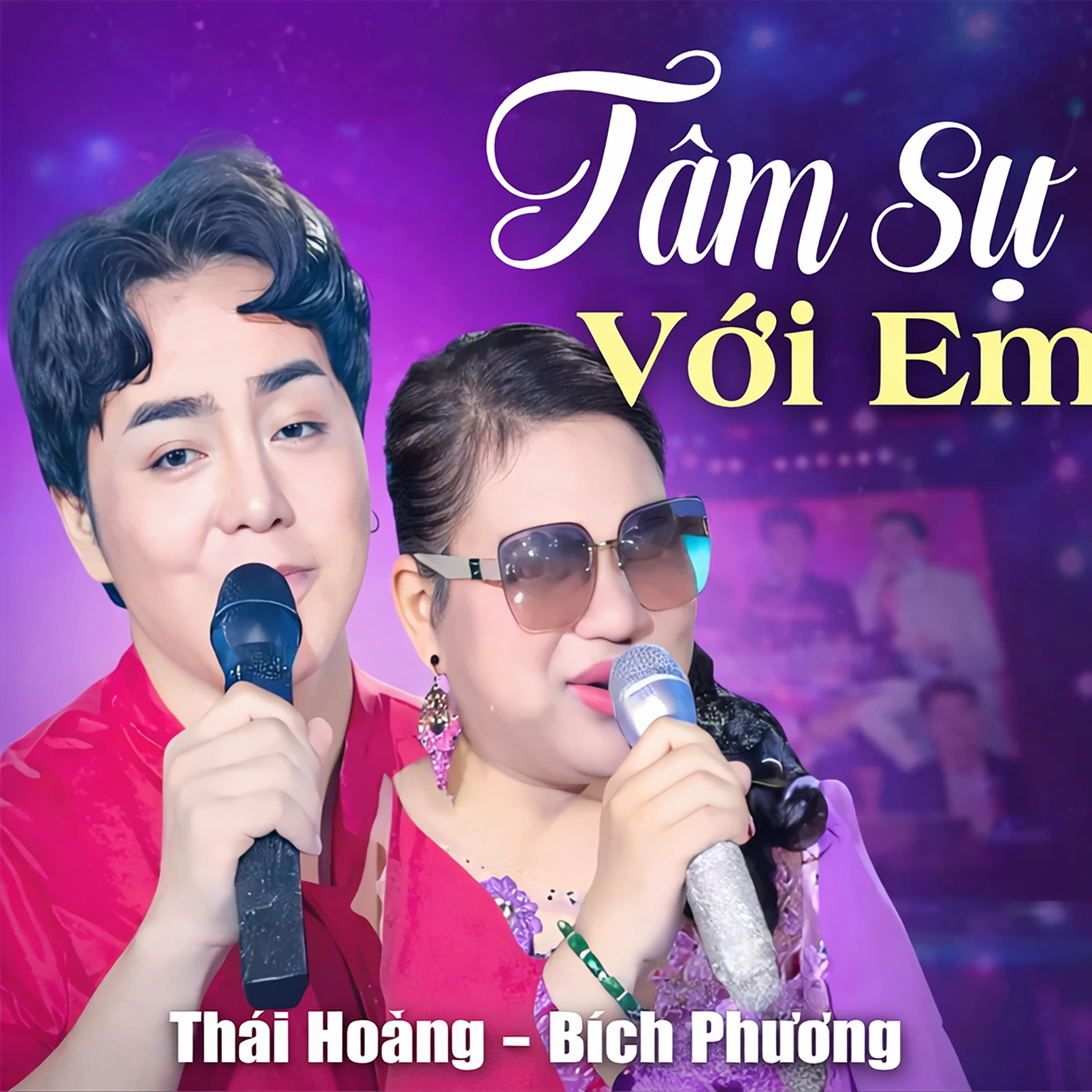 Tâm Sự Với Em