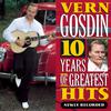 Vern Gosdin - If You're Gonna Do Me Wrong (Do It Right)