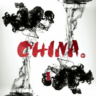 China-系列