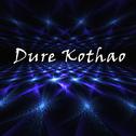 Dure Kothao专辑