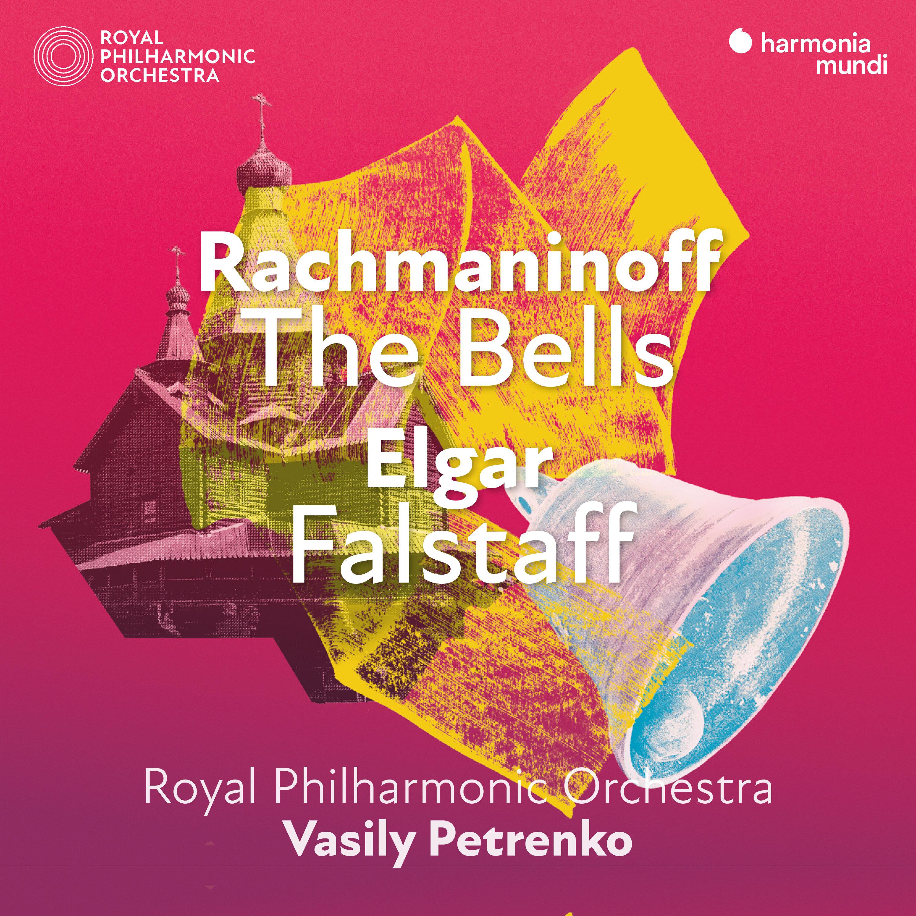 Elgar: Falstaff, Op. 68: IId. Dream Interlude
