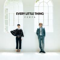 Every Little Thing - アイガアル