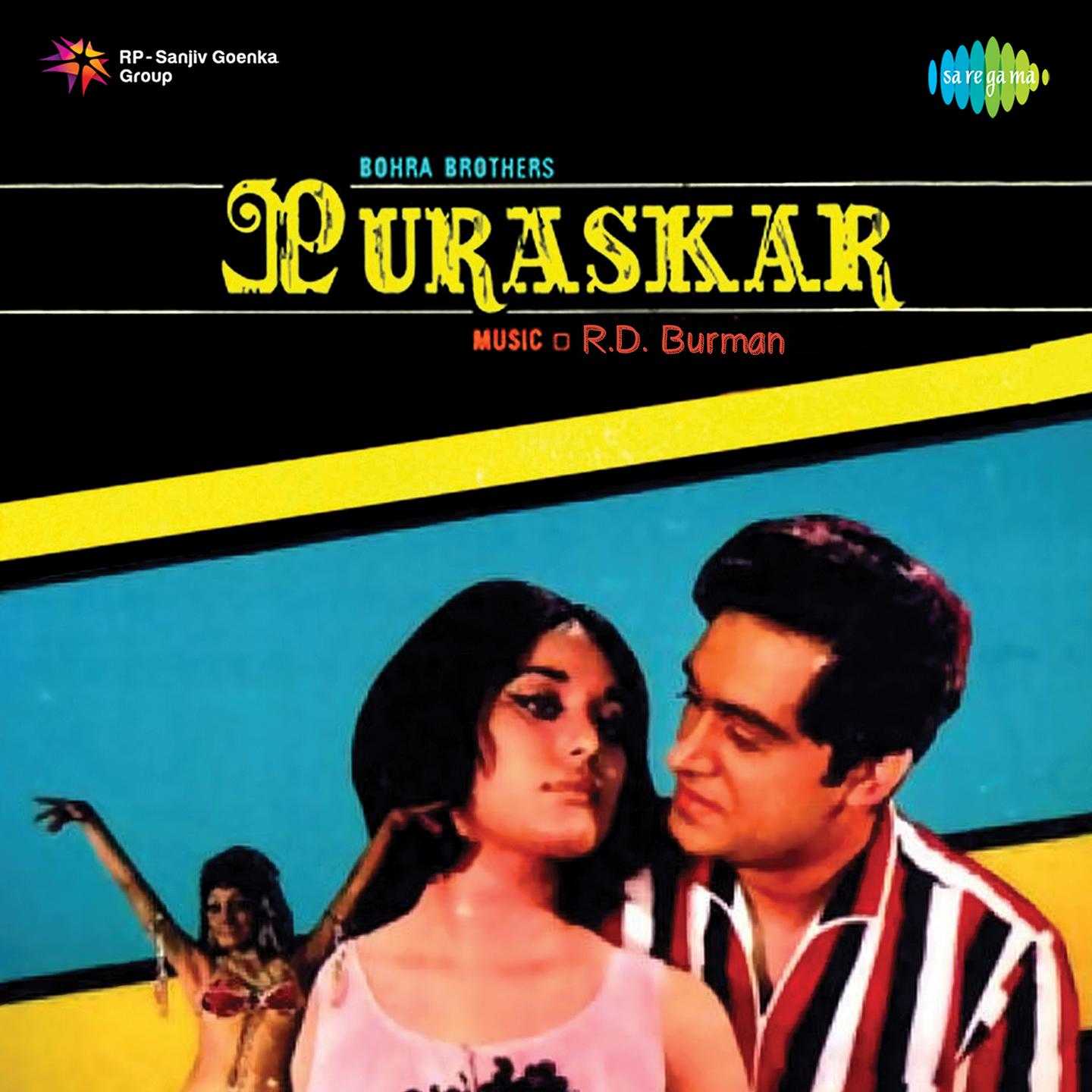 Puraskar
