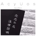 AcyUos