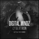 Cybertron (Imperatorz Remix)专辑