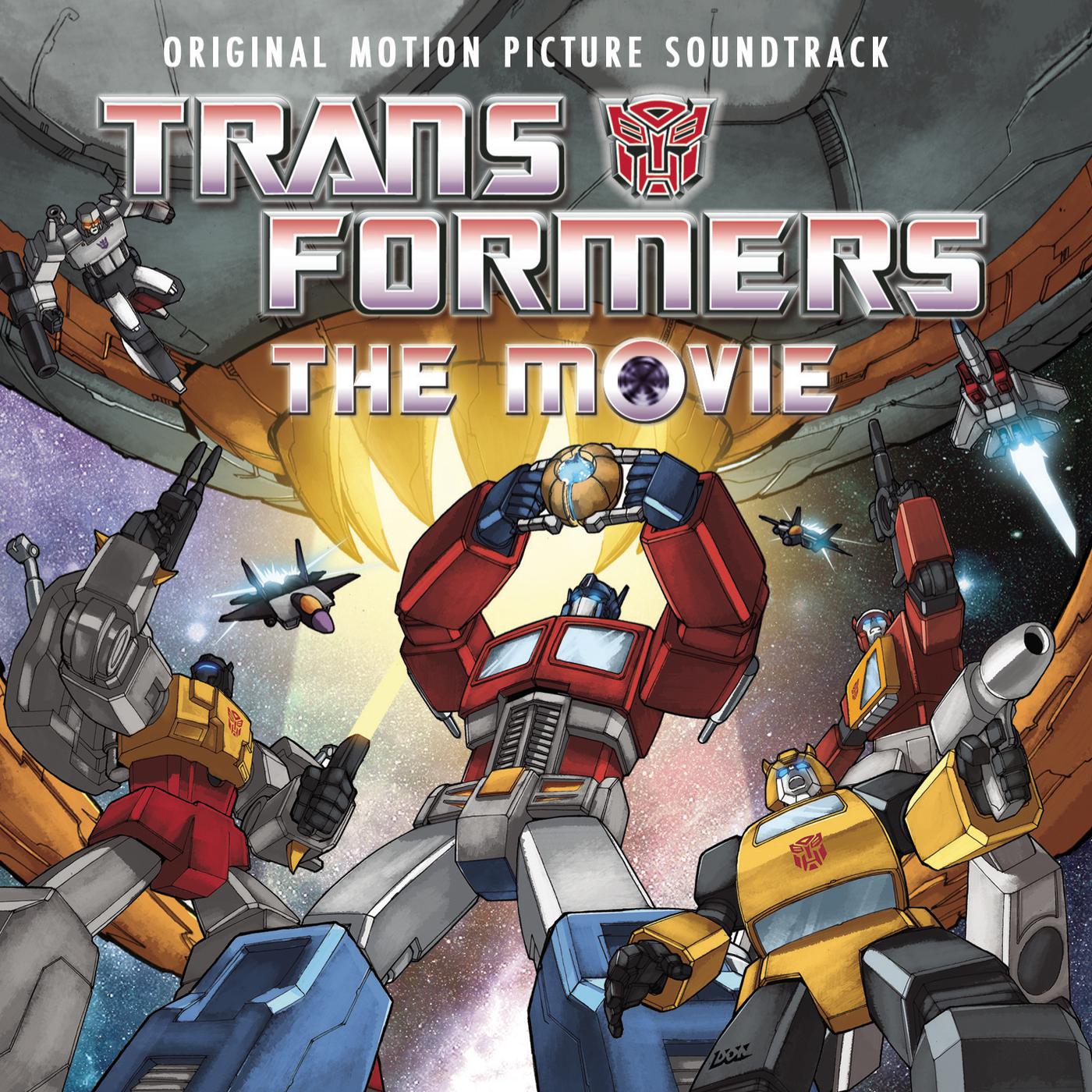 megatron must be stopped(parts 1 2)