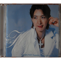 HARUNO Sumire Single Collection 1999~2007
