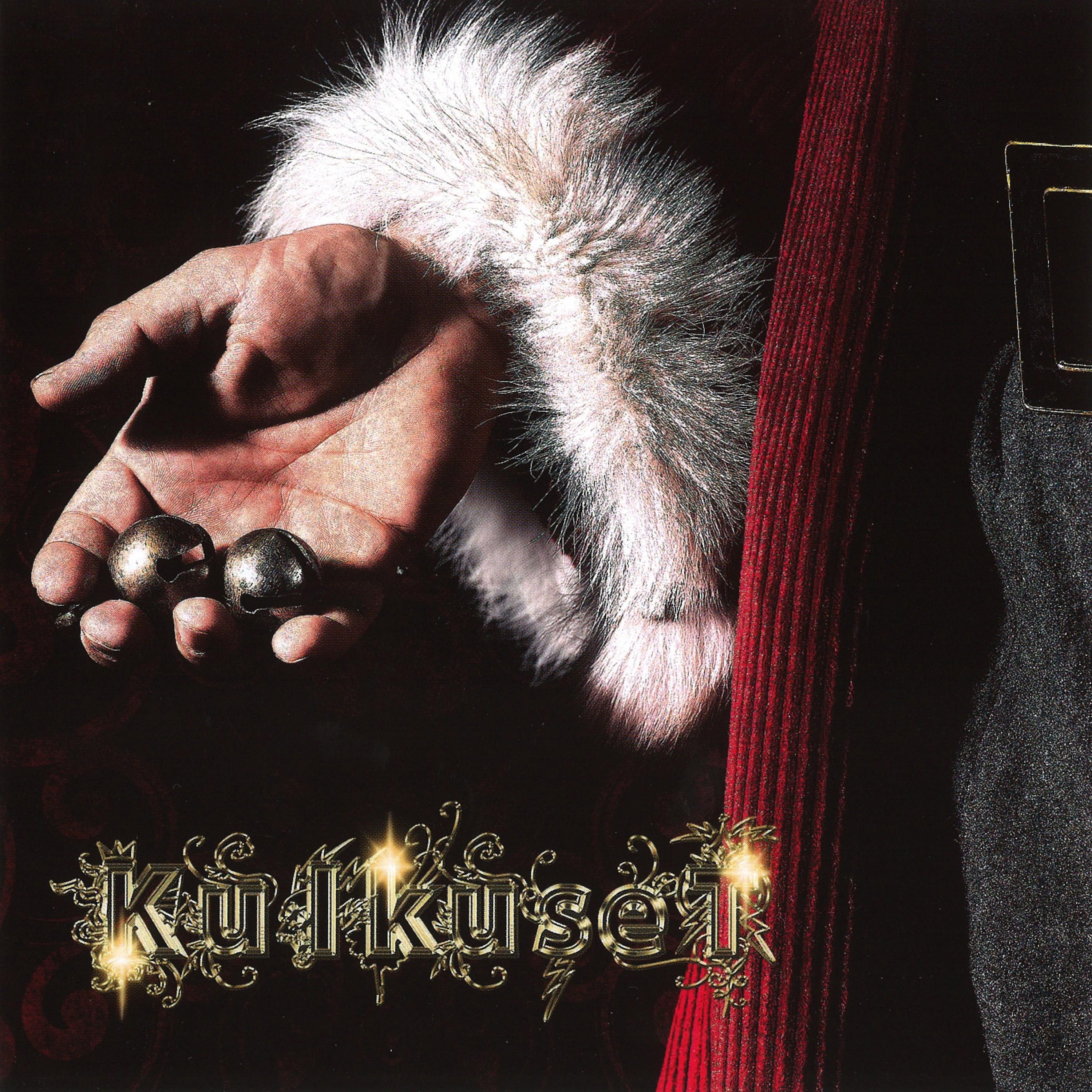 Kulkuset