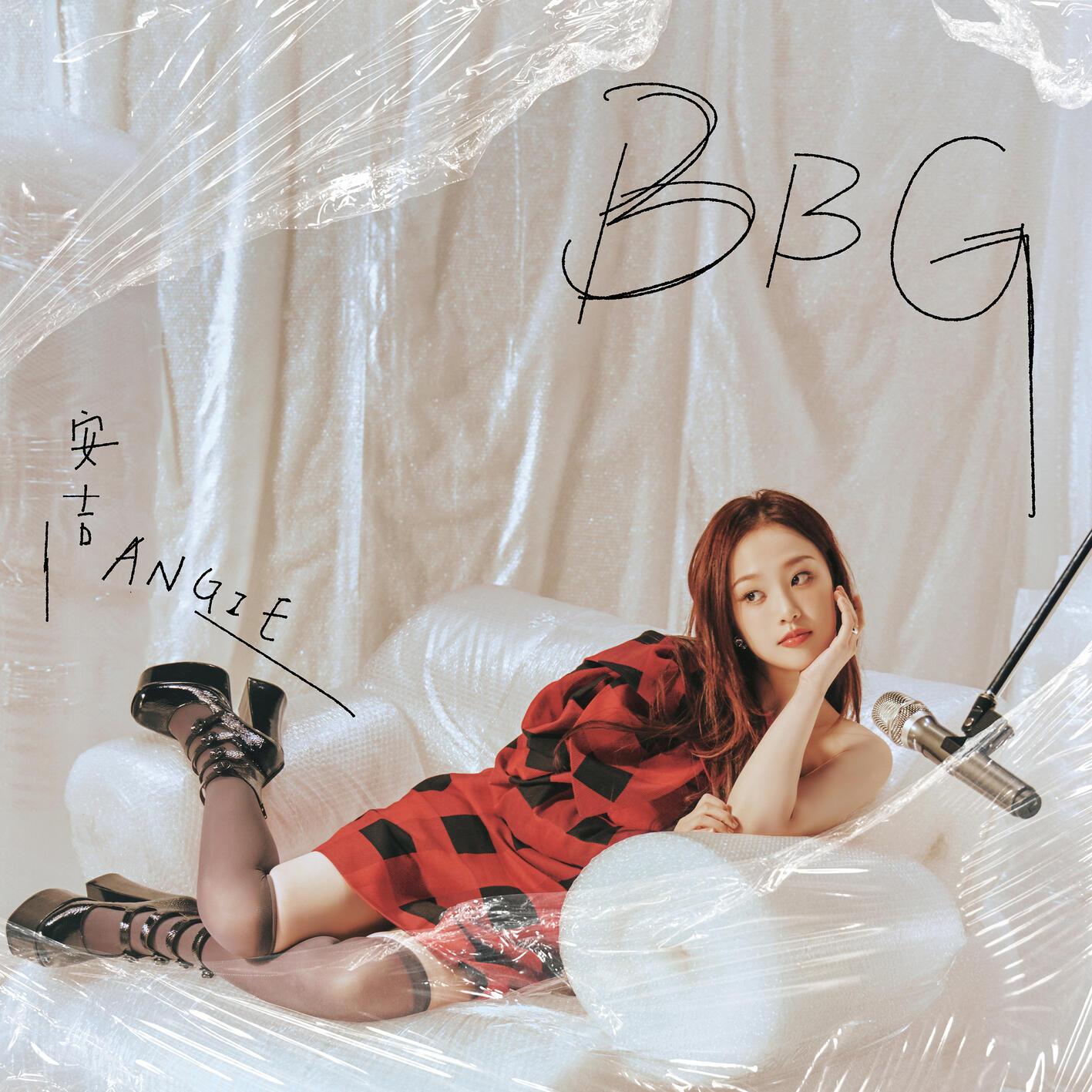 BBG