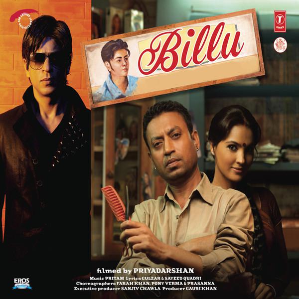 Billu Barber (Original Motion Picture Soundtrack)专辑