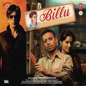 Billu Barber (Original Motion Picture Soundtrack)专辑