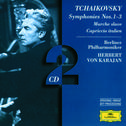 Symphony No.3 in D, Op.29 "Polish"专辑