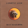Lunatic Lion专辑