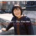 Mozart: oeuvres pour piano