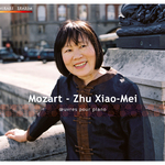 Mozart: oeuvres pour piano专辑