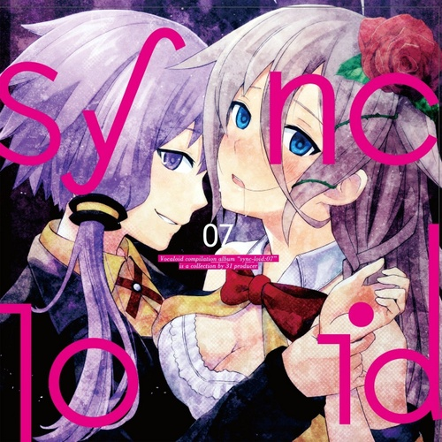 sync-loid:07