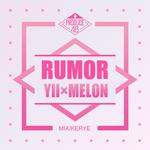 PRODUCE48-RUMOR专辑