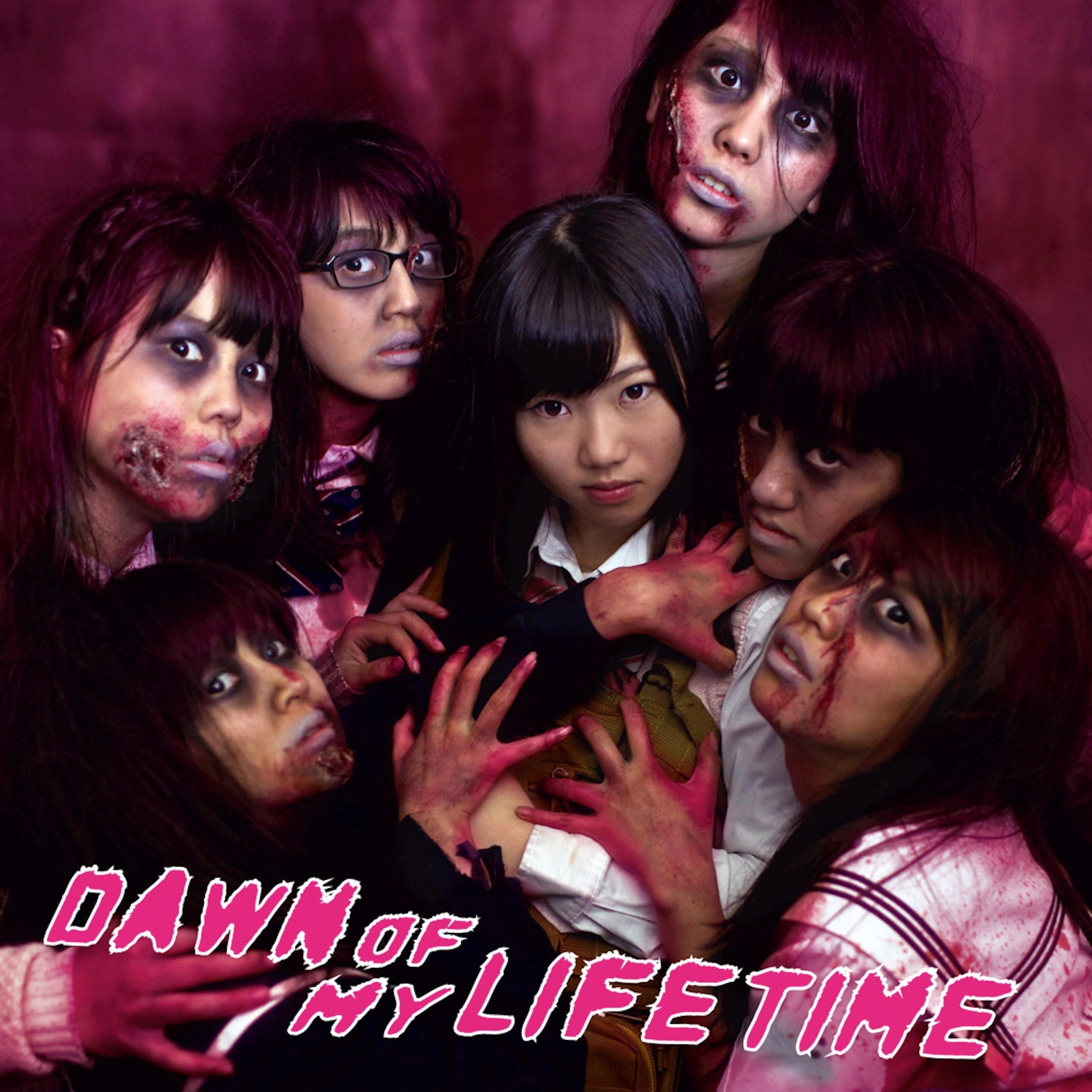 DAWN OF MY LIFETIME