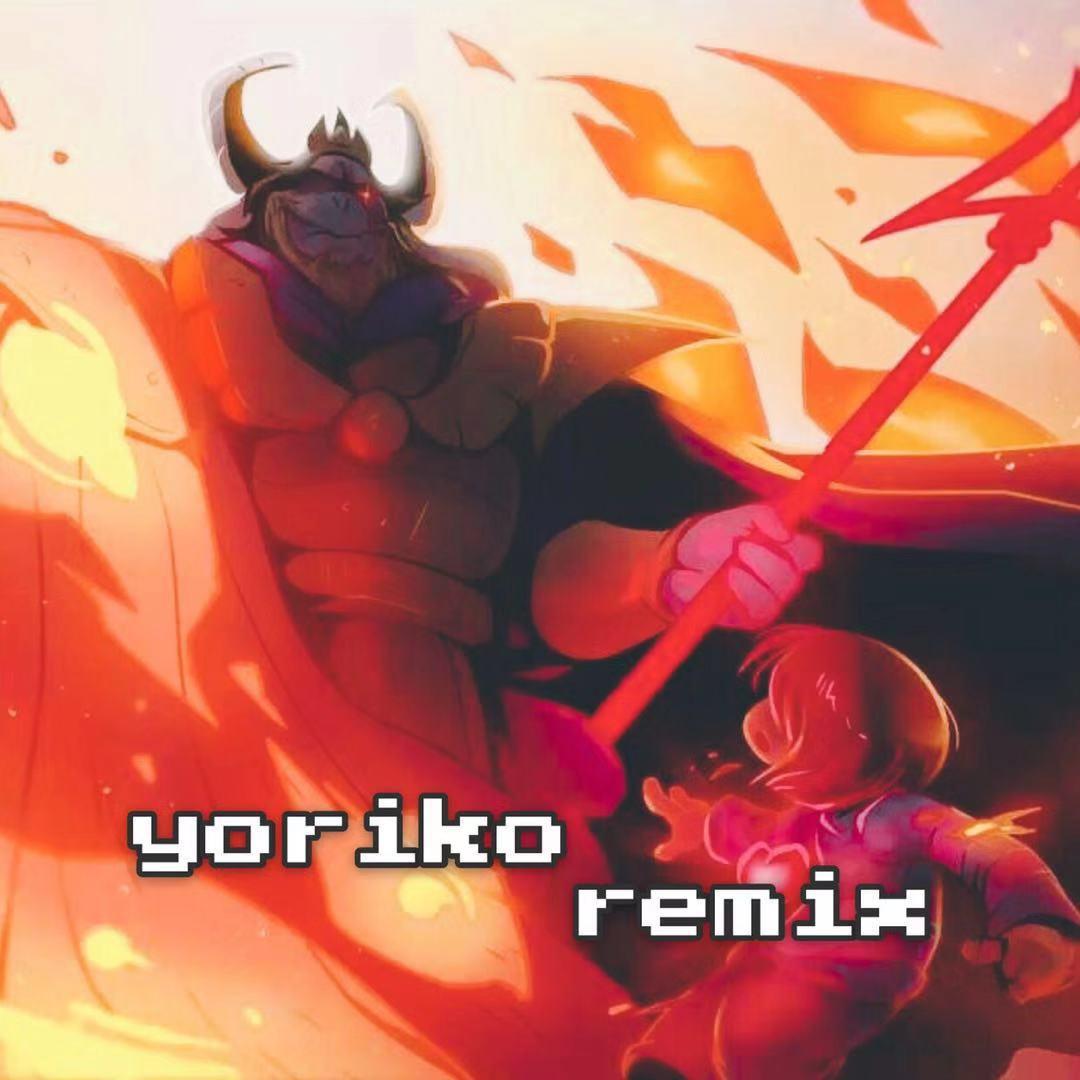 Asgore (yoriko remix)专辑