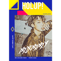HOLUP!(金知元2016庆生应援曲)（Cover：Bobby）