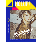 HOLUP!(金知元2016庆生应援曲)（Cover：Bobby）专辑