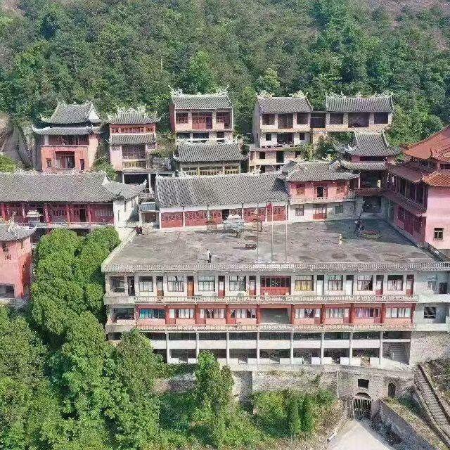 高上玉皇心印妙经