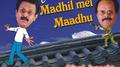Madhil Mel Maadhu (Drama)专辑