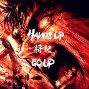 Hands up 将起 Go up