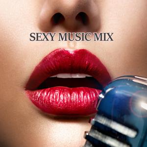 Trey Songz、Ludacris - Sex Room(英语) （升8半音）