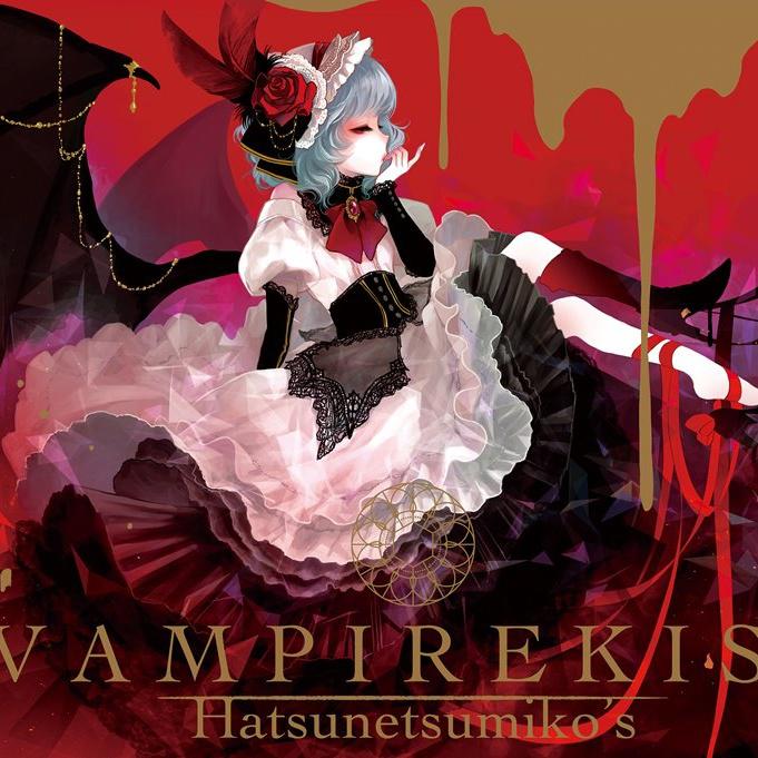 VAMPIRE KISS专辑