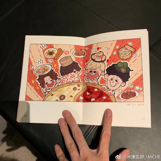 米津玄師上海演唱会2019.3.19