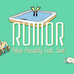 Rumor/ルーマー（翻自 GUMI）