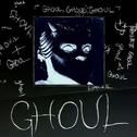 GHOUL专辑