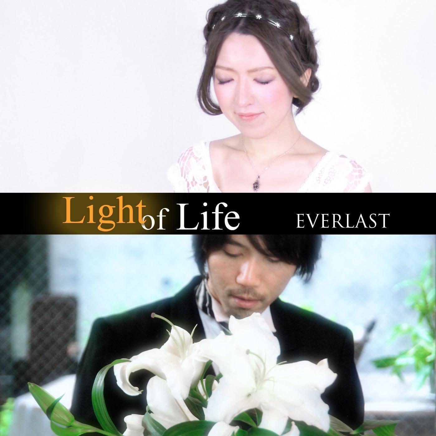 Light of Life